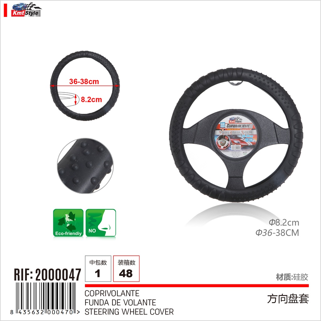 [Automotive- Steering Covers] Silicone Steering Wheel Cover